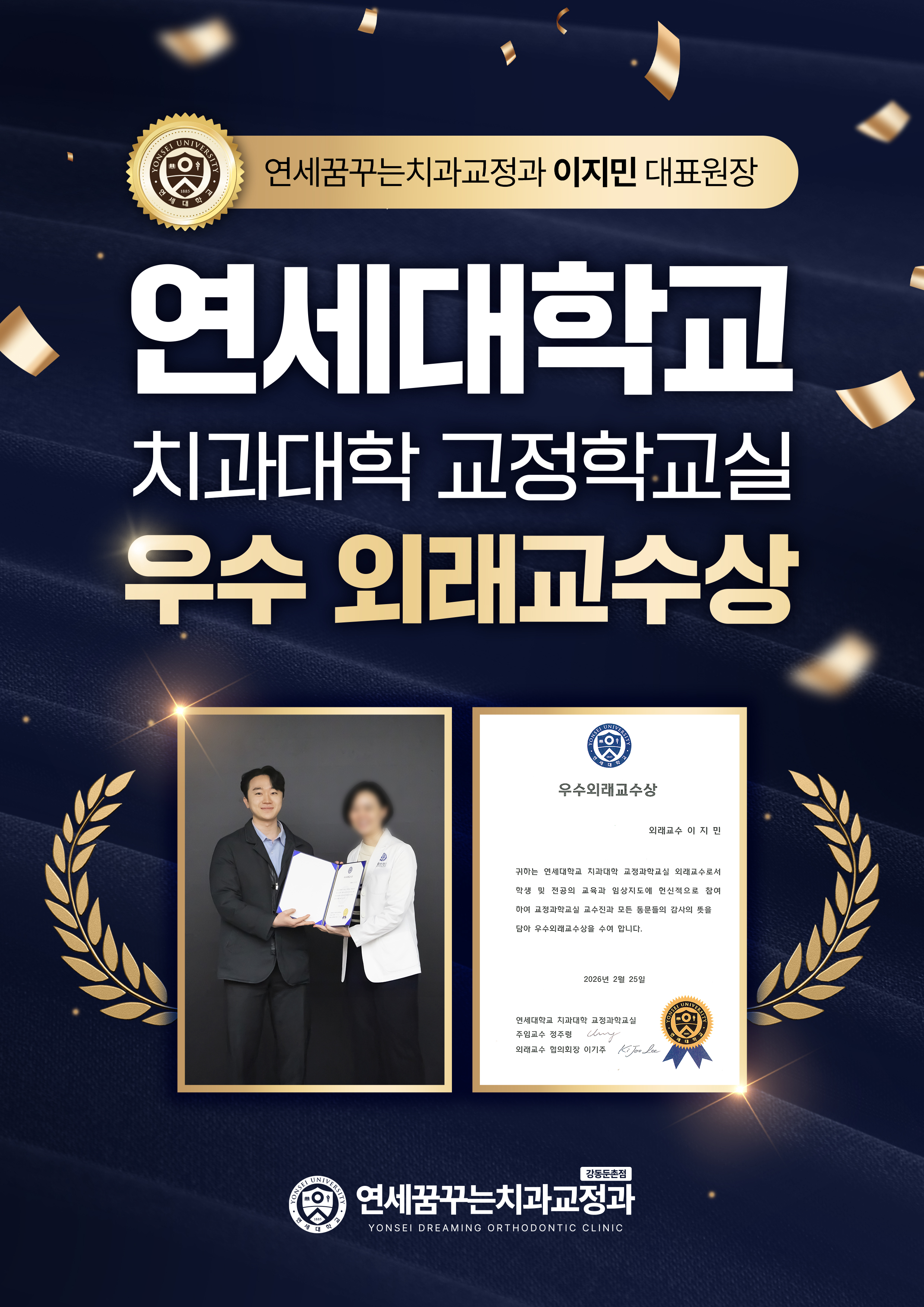 팝업이미지
