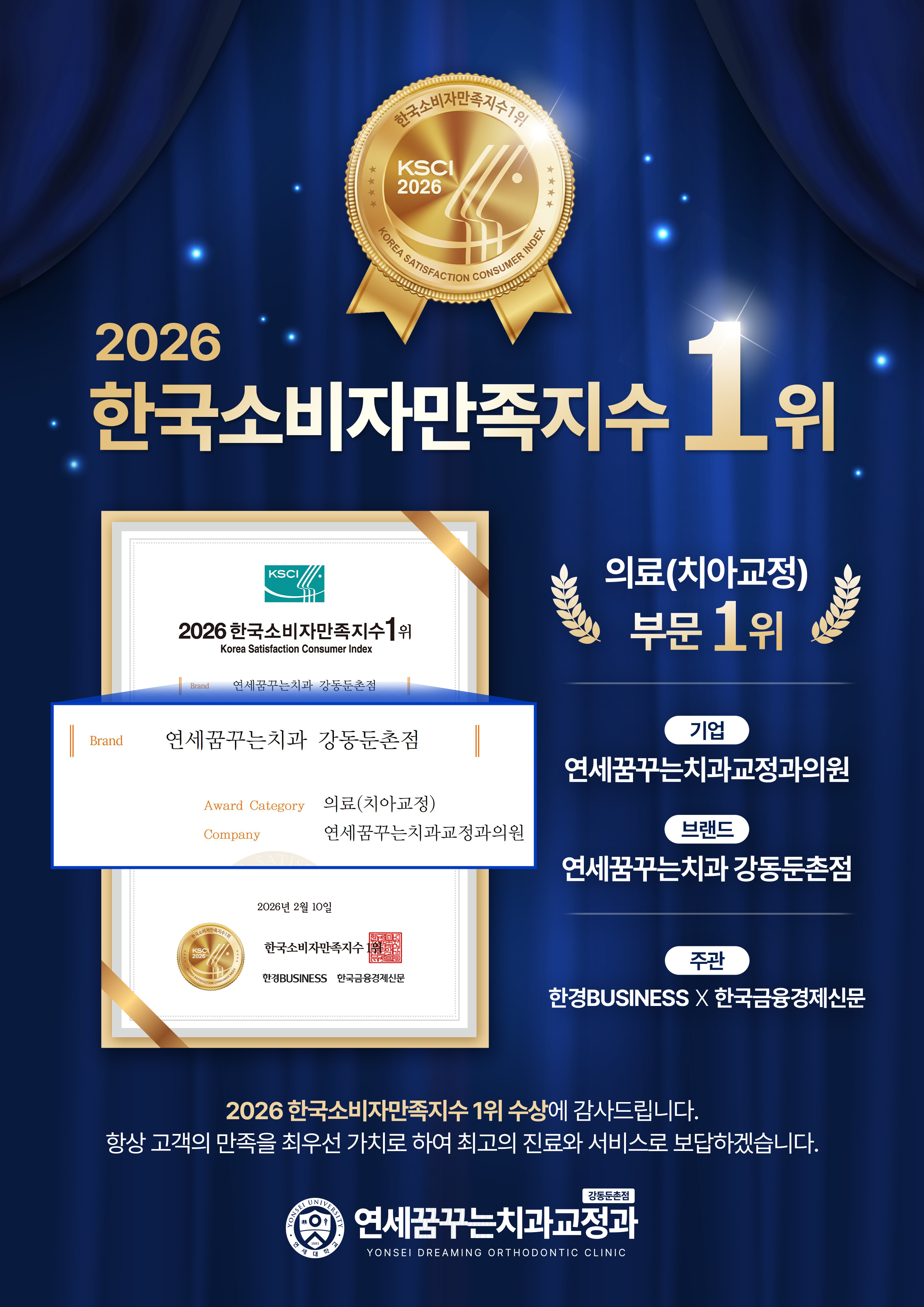팝업이미지